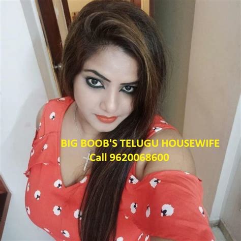 telugu housewife Search